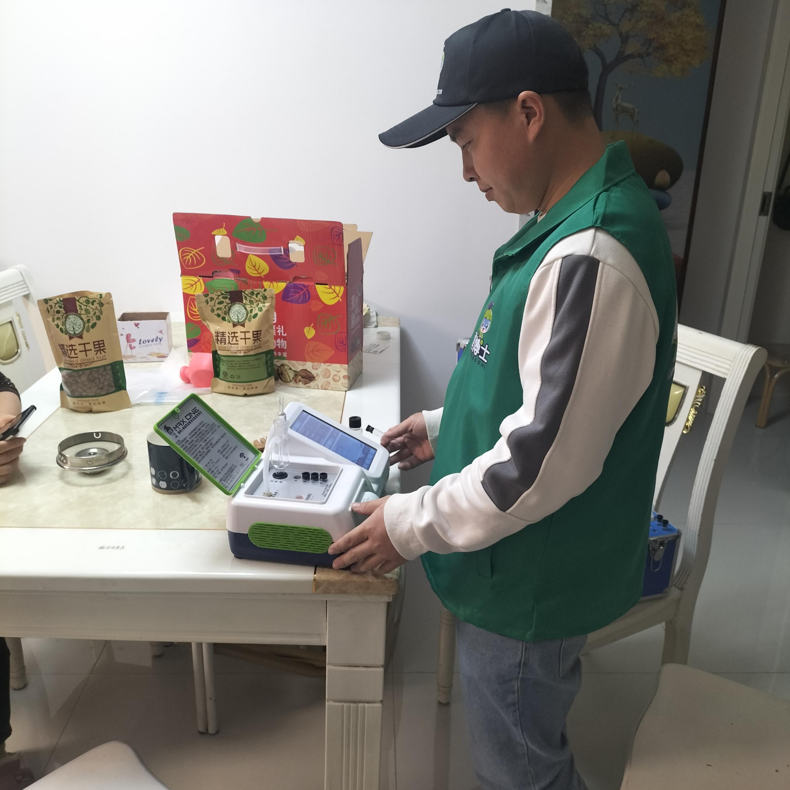 高青四季城阳光小镇测甲醛 甲醛治理公司