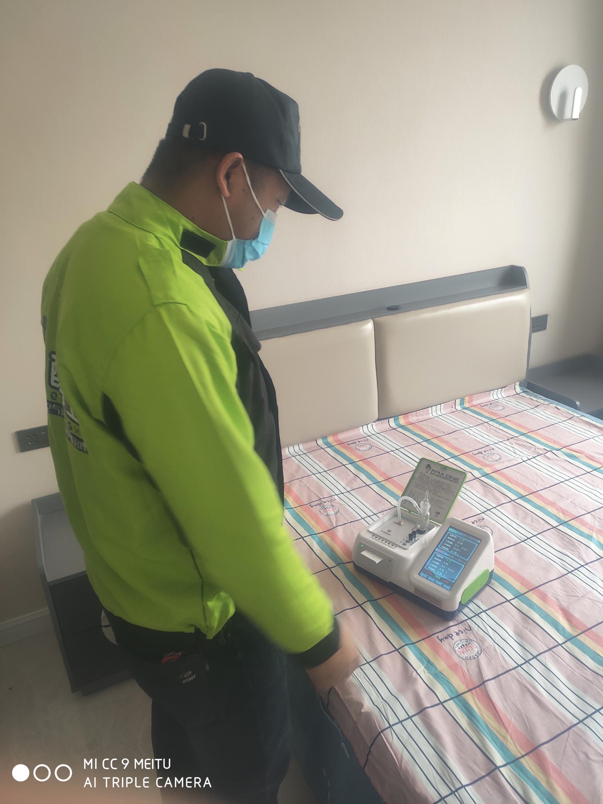 高青嘉峪关市润泽园小区测甲醛 甲醛检测公司